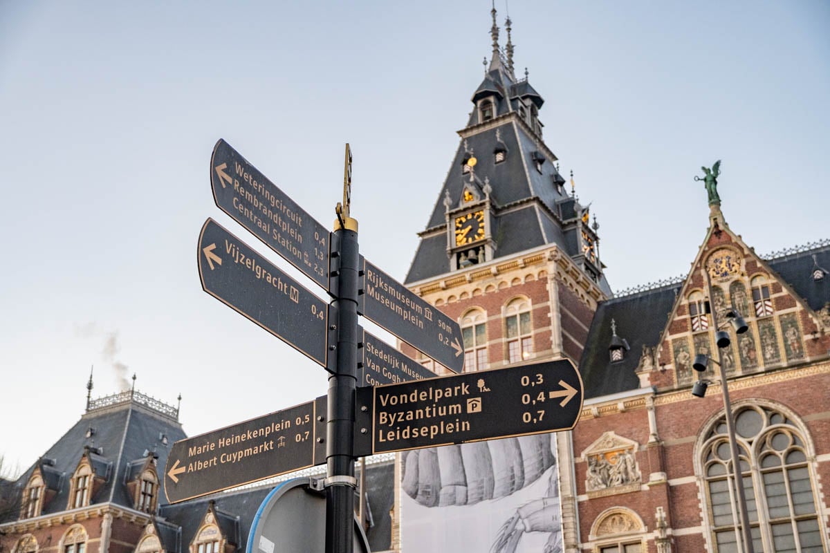 accès au Rijksmuseum